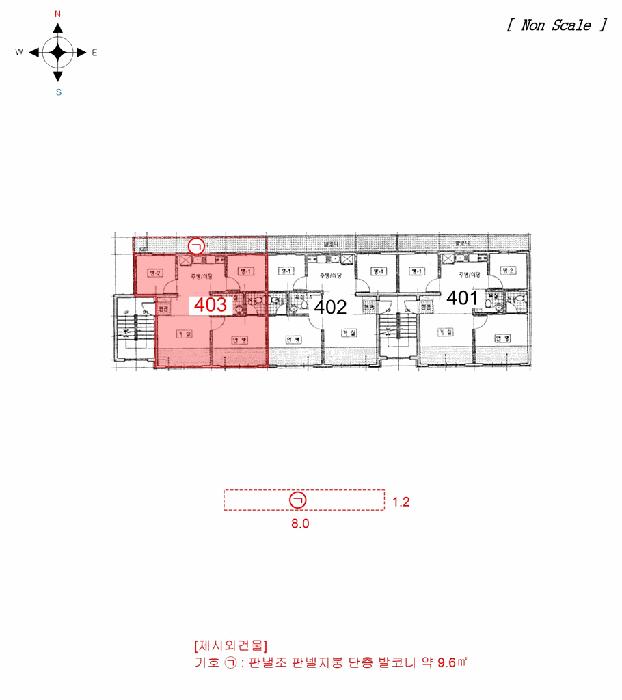 인천광역시 계양구 귤현동 507-16 호진빌라트 4층403호 다세대(빌라) 경매 사진 12