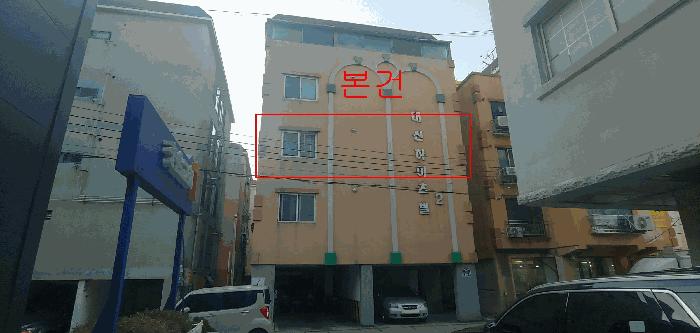 인천 계양구 다세대(빌라)