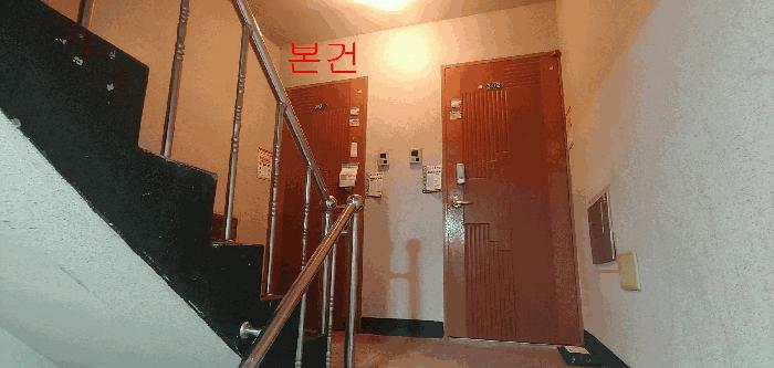 인천광역시 계양구 효성동 321-59 대신하이츠빌 2동 3층301호 다세대(빌라) 경매 사진 6