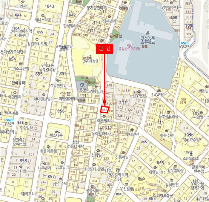 인천광역시 남동구 만수동 111-465 신화빌라 4층401호 다세대(빌라) 경매 사진 11