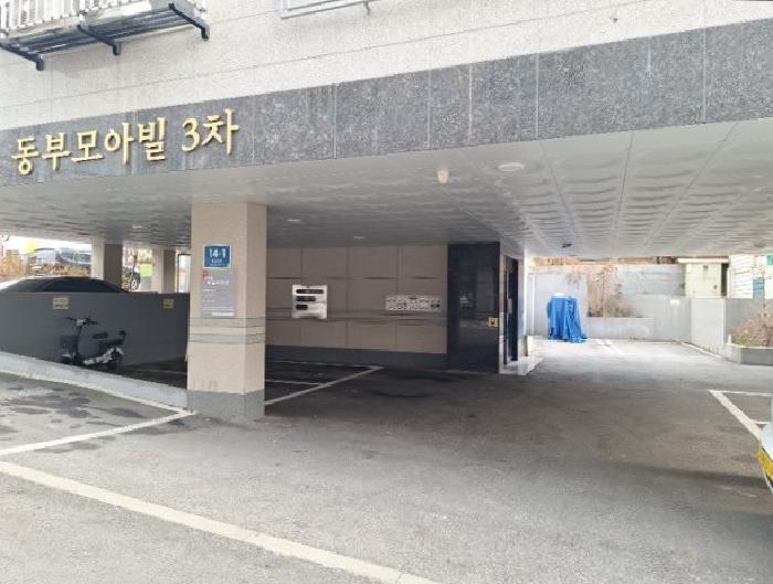 인천광역시 연수구 청학동 3-74 동부모아빌3차 3층301호 다세대(빌라) 경매 사진 6