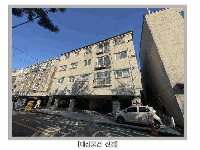 인천 서구 다세대(빌라)