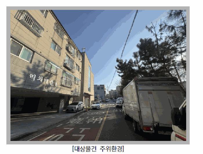 인천광역시 서구 경서동 731-12 리치캐슬2 2층202호 다세대(빌라) 경매 사진 3