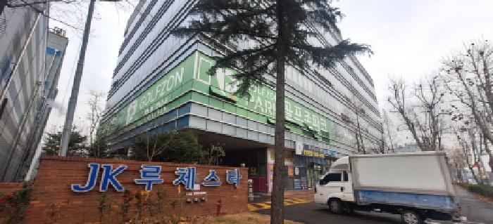 인천광역시 남동구 남촌동 624-3 제이케이루체스타지식산업센터 10층1034호 오피스텔 경매 사진 10
