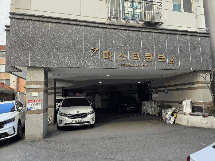 인천광역시 부평구 부평동 119-35 마스터큐브 2층202호 오피스텔 경매 사진 3