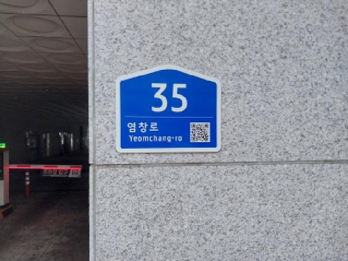 인천광역시 미추홀구 주안동 25-34 베스티움 4층413호 오피스텔 경매 사진 5