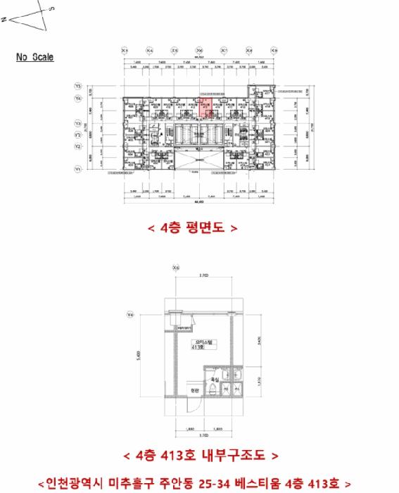 인천광역시 미추홀구 주안동 25-34 베스티움 4층413호 오피스텔 경매 사진 9