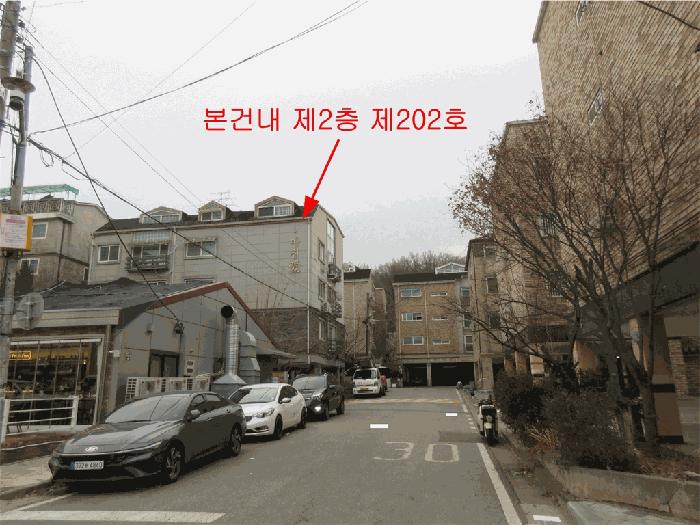 인천광역시 서구 검암동 531-6 아침애 2층202호 다세대(빌라) 경매 사진 3