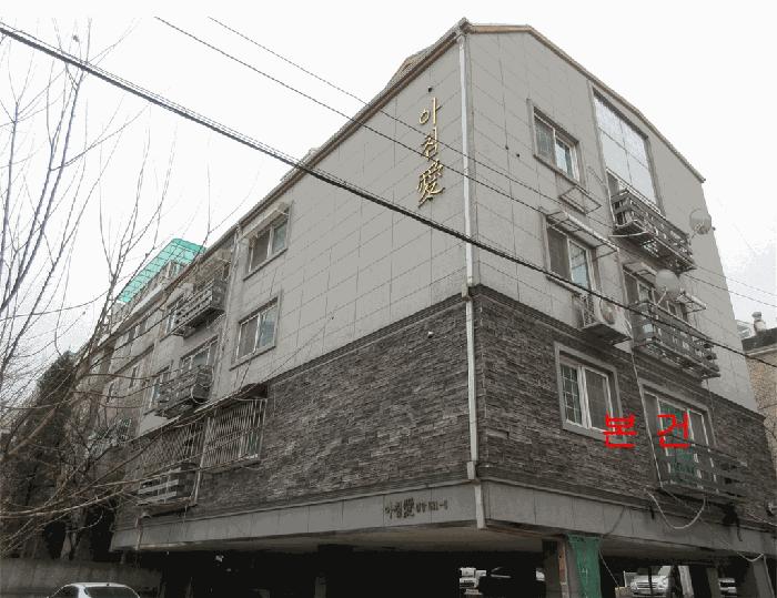인천광역시 서구 검암동 531-6 아침애 2층202호 다세대(빌라) 경매 사진 9