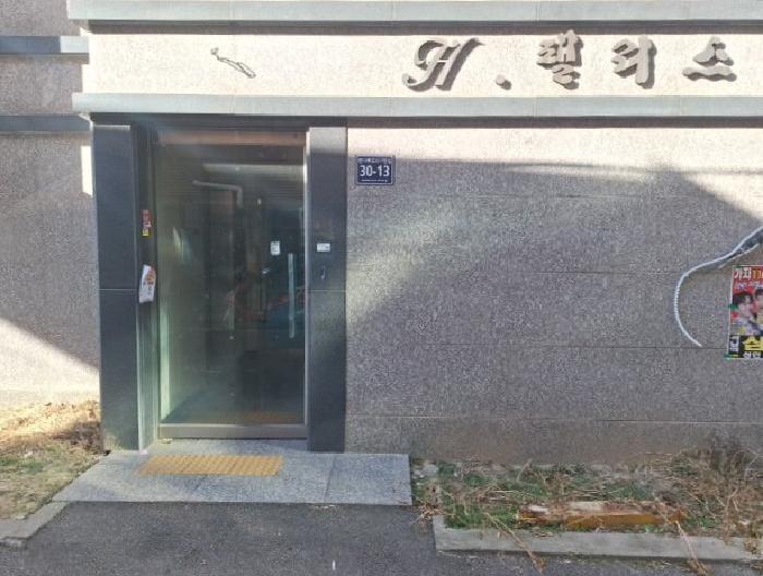 인천광역시 미추홀구 용현동 28-2 에이치팰리스 5층501호 다세대(빌라) 경매 사진 7