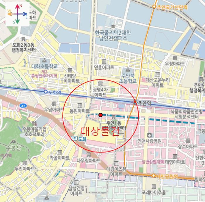 인천광역시 미추홀구 주안동 285-22 뉴현대아파트 5층501호 아파트 경매 사진 11