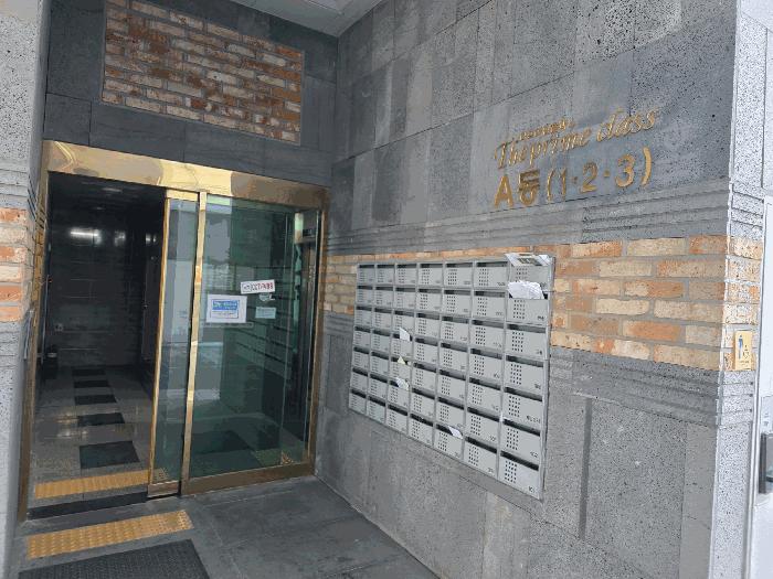 인천광역시 부평구 청천동 199-20 더프라임클래스 12층1203호 오피스텔 경매 사진 2