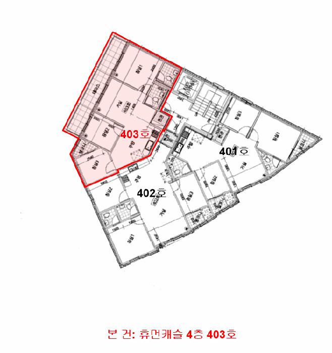 인천광역시 서구 왕길동 671-5 4층403호 다세대(빌라) 경매 사진 11