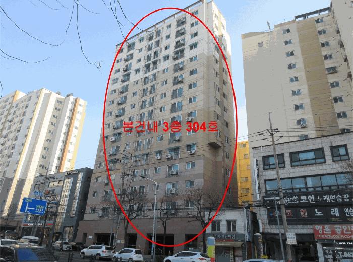 인천광역시 미추홀구 숭의동 1-10 한우리 3층304호 오피스텔 경매 사진 1