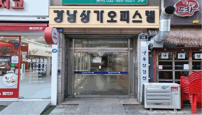 인천광역시 계양구 용종동 209-2 강남오피스텔 7층714호 오피스텔 경매 사진 3