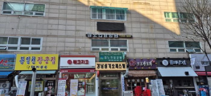 인천광역시 계양구 용종동 209-2 강남오피스텔 7층714호 오피스텔 경매 사진 5