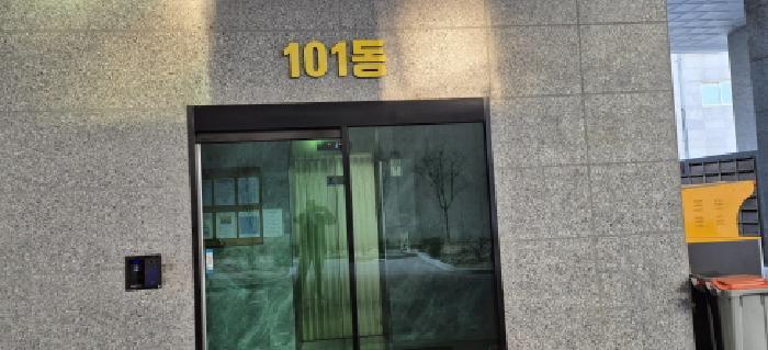 인천광역시 계양구 작전동 428-3 조양휴캐슬 101동 6층603호 오피스텔 경매 사진 8