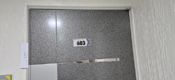 인천광역시 계양구 작전동 428-3 조양휴캐슬 101동 6층603호 오피스텔 경매 사진 9