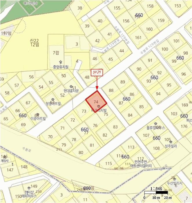 인천광역시 미추홀구 주안동 660-74 파크리치빌 2층202호 다세대(빌라) 경매 사진 10