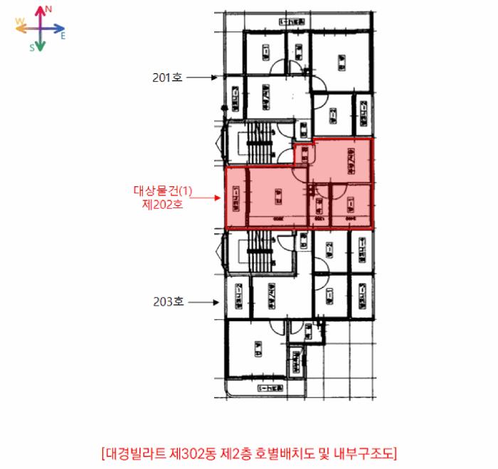 인천광역시 계양구 작전동 852-76 대경빌라트 302동 2층202호 다세대(빌라) 경매 사진 10