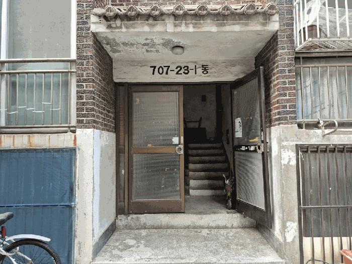 인천광역시 계양구 작전동 707-23 1동 1층101호 다세대(빌라) 경매 사진 2
