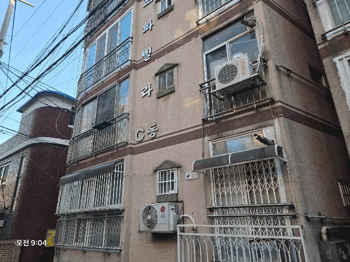 인천광역시 미추홀구 주안동 1343-18 호화빌라 4층402호 다세대(빌라) 경매 사진 1