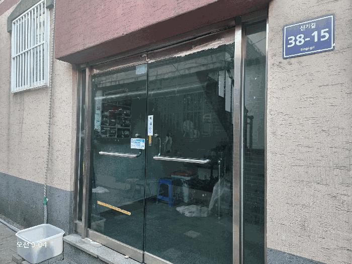 인천광역시 미추홀구 주안동 1343-18 호화빌라 4층402호 다세대(빌라) 경매 사진 3