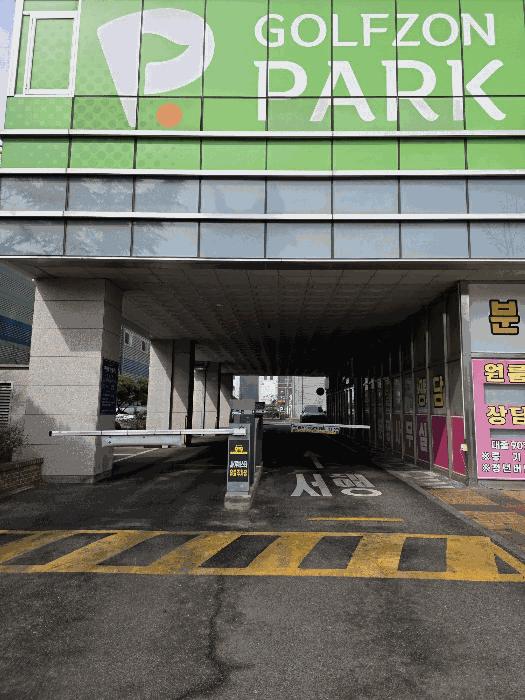 인천광역시 남동구 남촌동 624-3 제이케이루체스타지식산업센터 7층739호 오피스텔 경매 사진 4