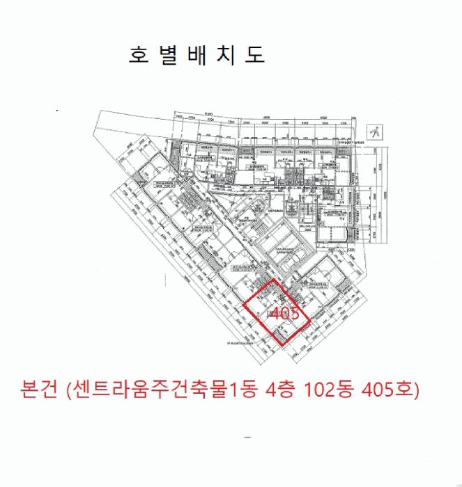 인천광역시 남동구 간석동 316-3 센트라움주건축물 1동 4층102동405호 오피스텔 경매 사진 10