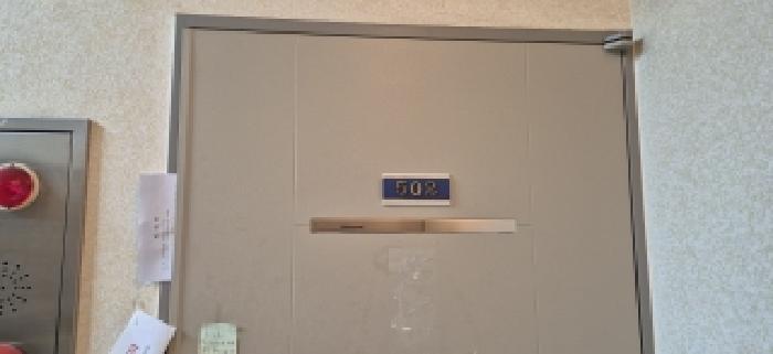 인천광역시 부평구 부개동 285 부영하이빌 5층502호 다세대(빌라) 경매 사진 8