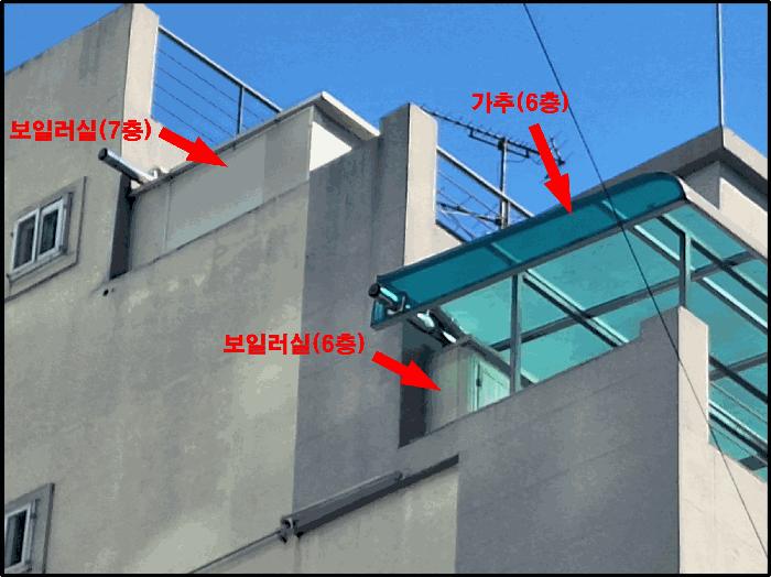 인천광역시 미추홀구 주안동 206-26 럭스빌 6,7층602호구) 인천광역시 미추홀구 주안동 206-26 다세대(빌라) 경매 사진 7