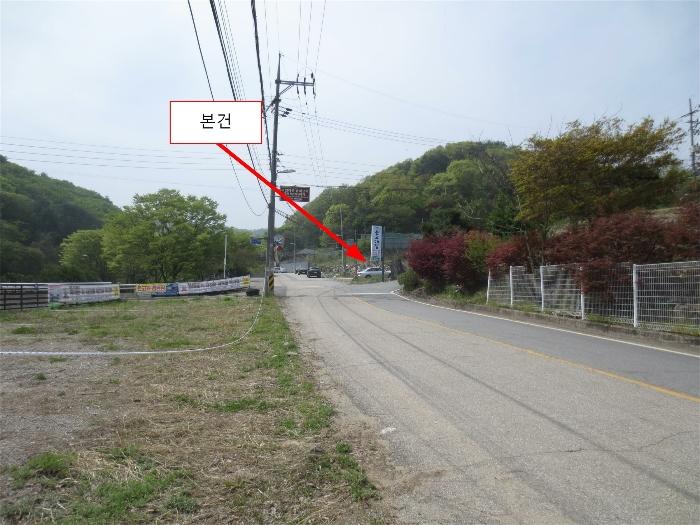 경기도 광주시 남한산성면 엄미리 649-1 잡종지 경매 사진 1
