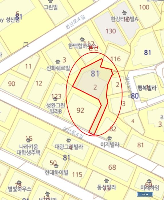 서울특별시 마포구 성산로4길 54-13, 4층402호 (성산동,스카이빌)구) 서울특별시 마포구 성산동 81-2 다세대(빌라) 경매 사진 20