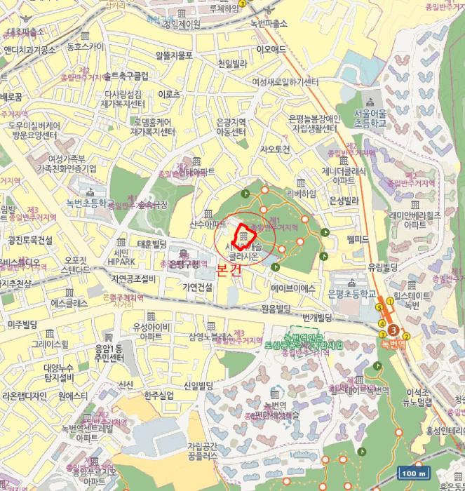 서울특별시 은평구 녹번동 91-7 시니어캐슬 클라시온 11층1104호 노유자시설 경매 사진 10