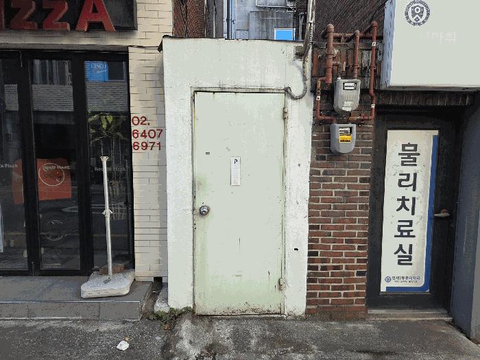 서울특별시 은평구 응암동 697-1 지층 근린상가 경매 사진 4