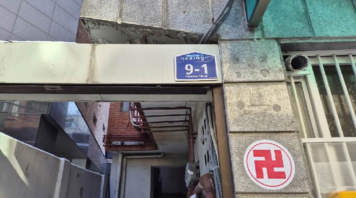 서울특별시 은평구 응암동 697-1 지층 근린상가 경매 사진 7