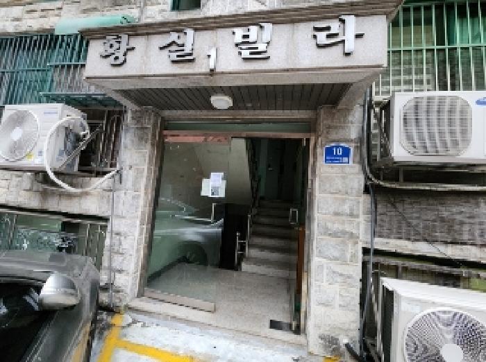 경기도 안양시 만안구 안양동 509 황실빌라1차 1층102호 다세대(빌라) 경매 사진 7
