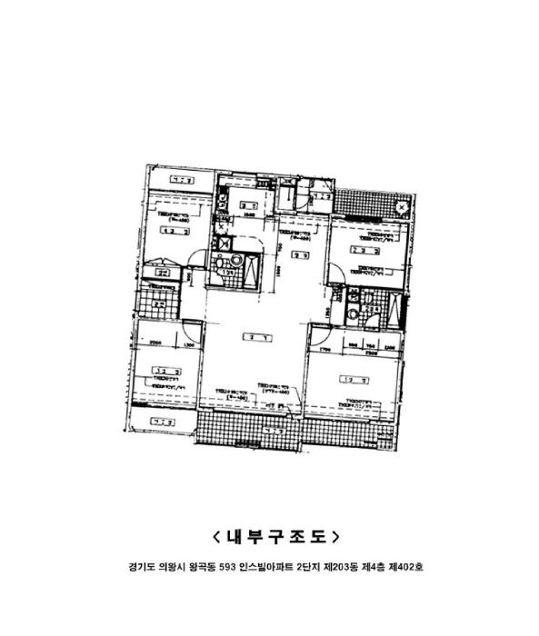 경기도 의왕시 왕곡동 593 인스빌아파트 2단지 203동 4층402호 아파트 경매 사진 10