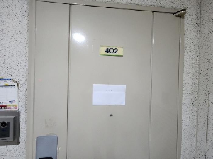 경기도 의왕시 왕곡동 593 인스빌아파트 2단지 203동 4층402호 아파트 경매 사진 9