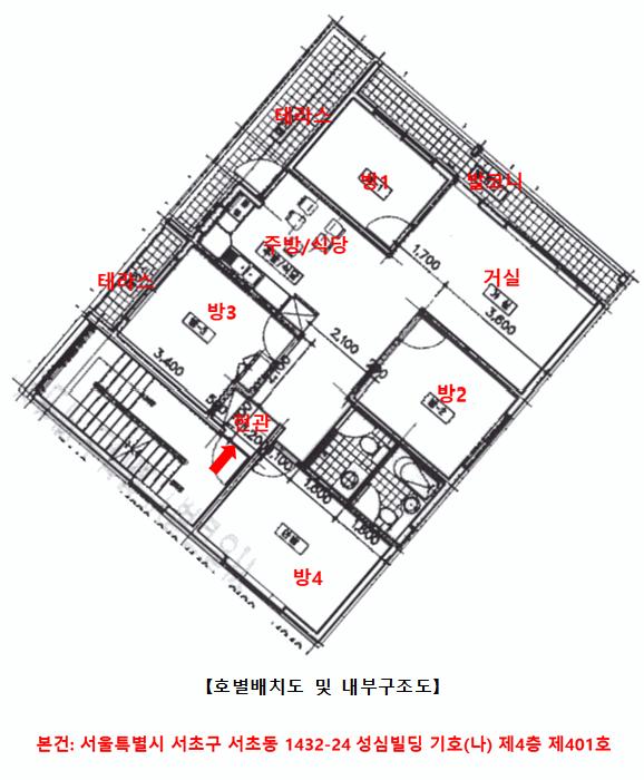 서울특별시 서초구 서초동 1432-24 성심빌딩 2층201호 다세대(빌라) 경매 사진 16