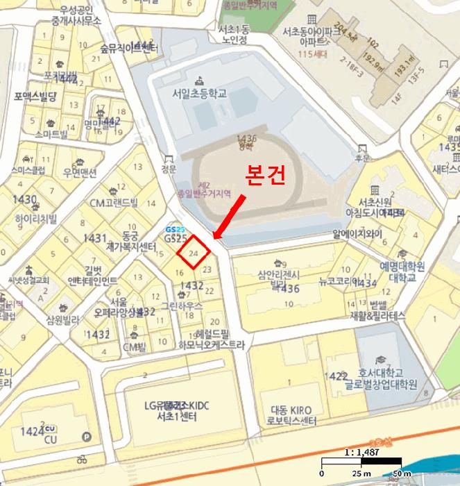서울특별시 서초구 서초동 1432-24 성심빌딩 4층401호 다세대(빌라) 경매 사진 19
