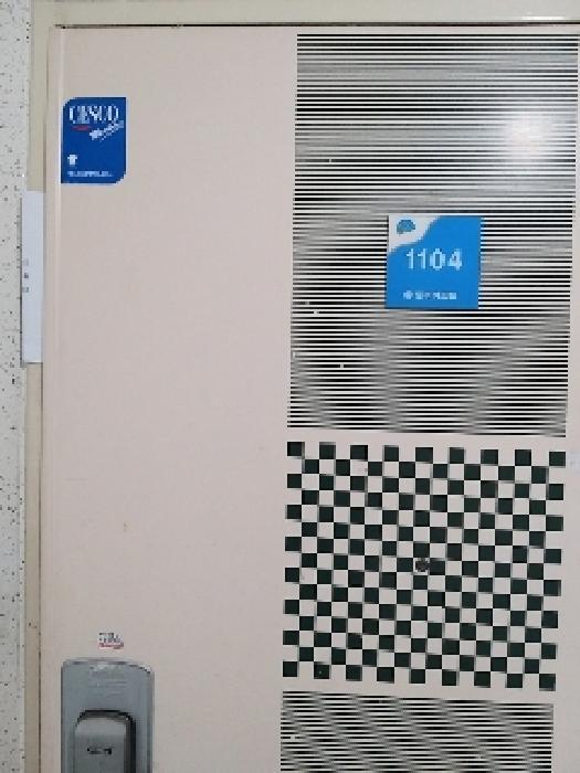 서울특별시 구로구 오류동 338 동부골든아파트 제204동 제11층 제1104호 아파트 경매 사진 9