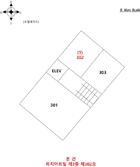 서울특별시 관악구 신림동 98-166 리치아트빌 3층302호 다세대(빌라) 경매 사진 10