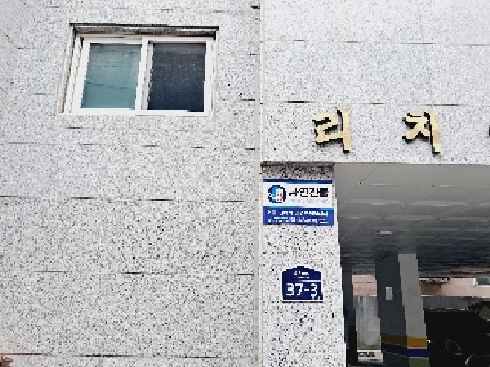 서울특별시 관악구 신림동 98-166 리치아트빌 3층302호 다세대(빌라) 경매 사진 7