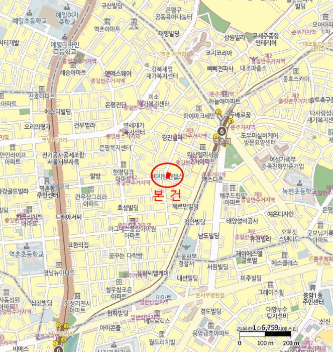 서울특별시 은평구 역촌동 26-37 한주파크빌 3층303호 다세대(빌라) 경매 사진 12