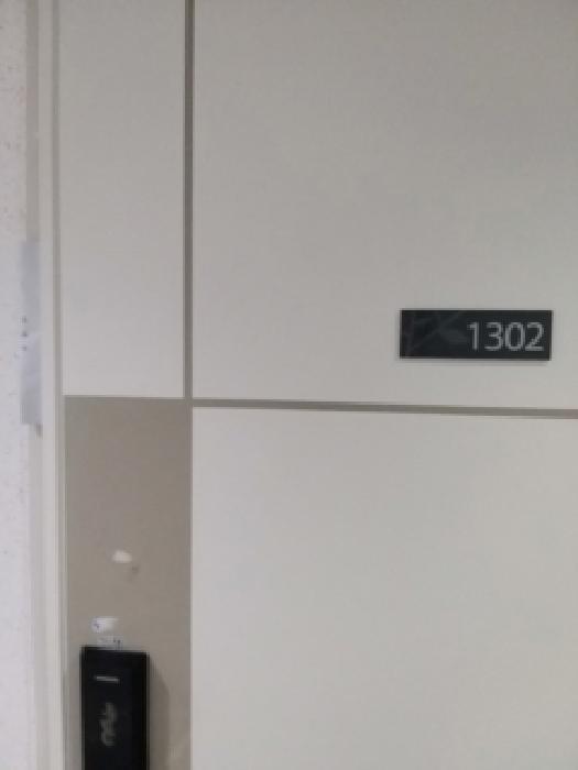 서울특별시 구로구 구로동 97 로제리움2차 제13층 제1302호 오피스텔 경매 사진 10