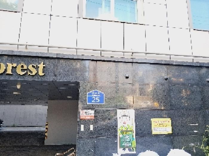 서울특별시 동작구 상도1동 519-1 더포레스트 6층606호 오피스텔 경매 사진 1