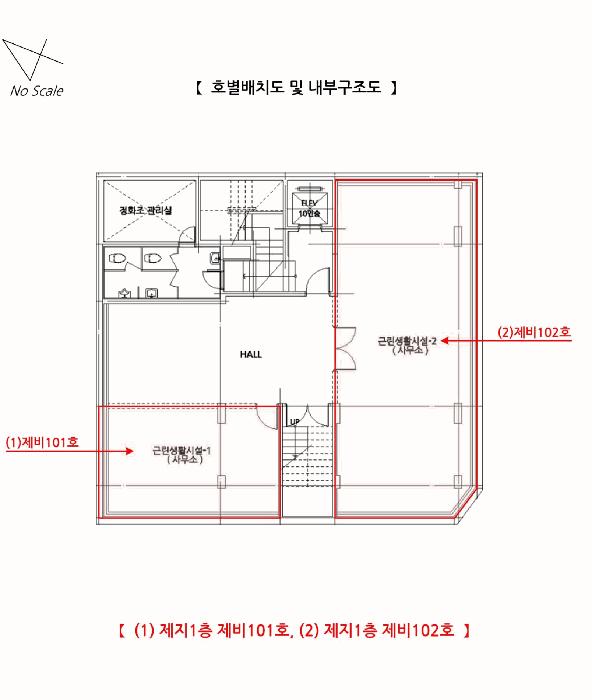 서울특별시 강남구 대치동 916-15 지층비101호 근린상가 경매 사진 8