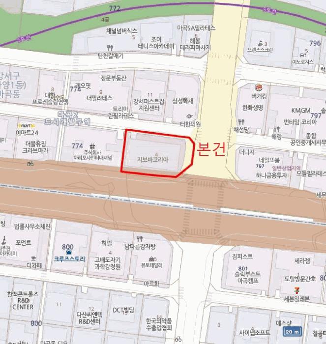 서울특별시 강서구 마곡동 774-4 마곡센트럴타워1 제12층 제1219호 오피스텔 경매 사진 16