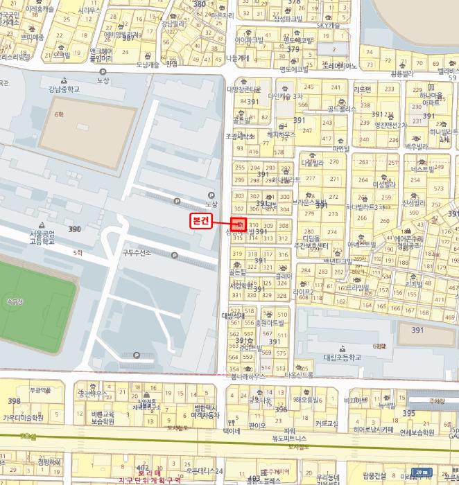 서울특별시 동작구 대방동 391-311 4층401호 다세대(빌라) 경매 사진 4
